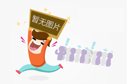 心中有信仰，腳下有力量——習(xí)近平總書記在“七一勛章”頒授儀式上的重要講話指明奮進(jìn)方向